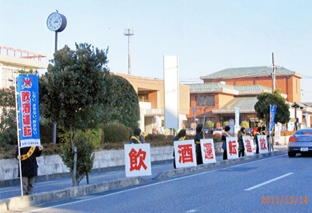 20111214-1 20111214-1