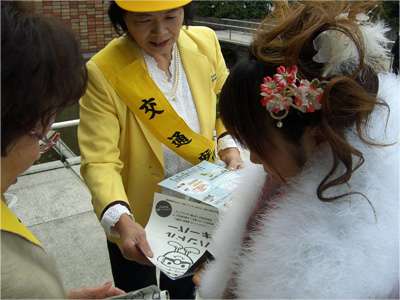 ���l���ɂ�����[������