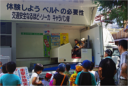 ����F���@�O����𗬎���