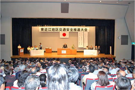 ����22�N�@���ߍ]�n���ʈ��S���i���