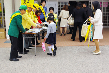 �������^���̗l�q