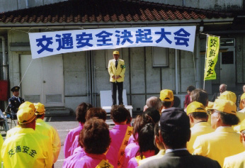 20060406.jpg