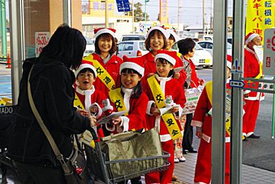 ��ĊX���[������