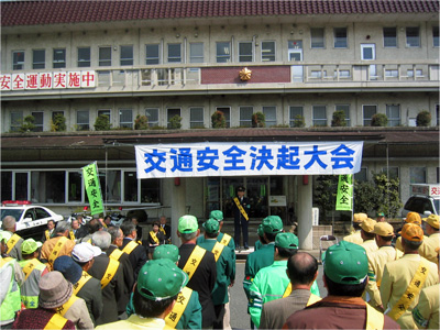 ��ʈ��S���N���