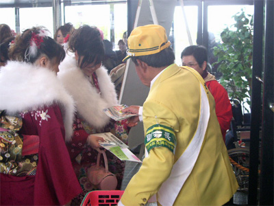 ���l���ɂ�����[������